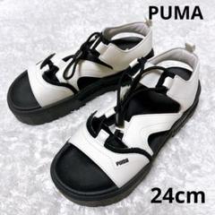 PUMA プーマ　SnowMan 阿部亮平　サンダル　メイズ　白　厚底 PUMA プーマ SnowMan 阿部亮平 サンダル メイズ 白 厚底 - メルカリ