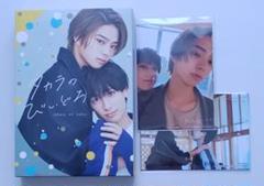 2025年最新】タカラのびいどろ blu-rayの人気アイテム - メルカリ