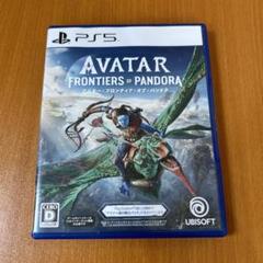 PS5 アバター:フロンティア・オブ・パンドラ