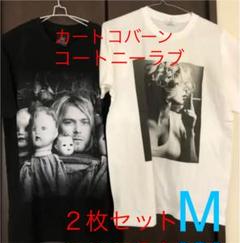 ヒステリックグラマー コートニーラブの中古 未使用品を探そう メルカリ ヒステリックグラマー コートニーラブの中古 未使用品を探そう メルカリ