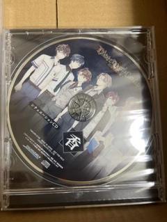 DistortedCode -生者の残り香-　アマゾン特典CD