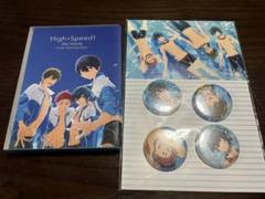 Free! ハイ☆スピード クリアファイル まとめ売り free！ ハイスピード クリアファイル