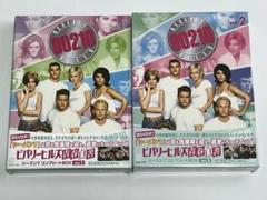 ビバリーヒルズ青春白書 シーズン7 8 9ファイナル [レンタル落ち] セット Amazon.co.jp: ビバリーヒルズ青春白書 シーズン6 [レンタル落ち