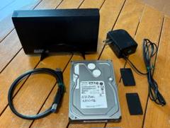 ★東芝MK1002TSKB 1TB＆MARSHAL HARD DISK CASE