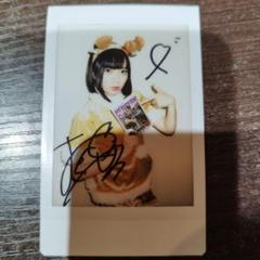 2025年最新】フィロソフィーのダンス チェキの人気アイテム