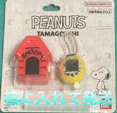 PEANUTS TAMAGOTCHI SNOOPY スヌーピー たまごっち 新品 新品未開封 Peanuts Tamagotchi スヌーピー たまごっち - メルカリ