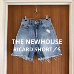 THE NEWHOUSE デニム　ショートパンツ　S