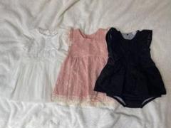 【80cm】レースワンピース・ロンパース　３点セット