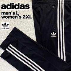 2025年最新】adidas y3の人気アイテム - メルカリ