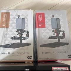 2025年最新】nier ドリンクホルダーの人気アイテム - メルカリ