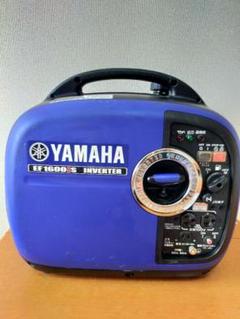 2022年最新】エンジン 発電機 ジャンクの人気アイテム - メルカリ ショッピング直販店 ヤマハ EFW 150S 工具/メンテナンス