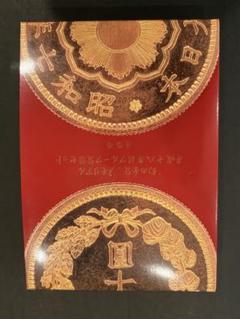 『幻の銀貨』 メモリアル…平成十八年銘プルーフ貨幣セット　I.963 幻の金貨 メモリアル平成十八年銘プルーフ貨幣セット | ミスター