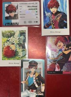 【未開封】あんスタ 天城一彩 2点セット 新品☆あんスタ【天城一彩】サインステッカー☆New stars☆2点