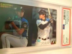 PSA10 大谷翔平 ルーキーカード 2013 BBM 菅野智之 POP88 - メルカリ