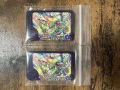 ポケモンフレンダ　カミツオロチ