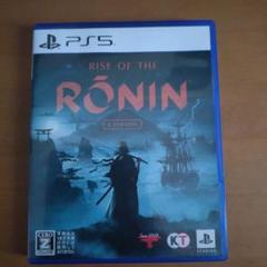 PS5 Rise of the Ronin Z version