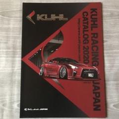 2025年最新】kuhl racingの人気アイテム - メルカリ