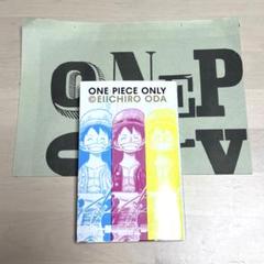 2025年最新】one piece only展の人気アイテム - メルカリ