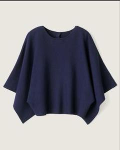 未使用ソージュ soeju リモンタブルゾン　完売品 リモンタブルゾン - SOÉJU online store｜上質な大人の女性の
