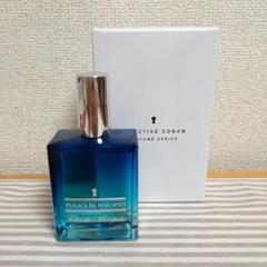 名探偵コナン　ポリスパフューム・イン・ナガノ 空城の計 諸伏高明 香水 特別版 Amazon.co.jp: 名探偵コナン ポリスパフューム・イン・ナガノ