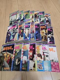 2025年最新】nana 矢沢あいの人気アイテム - メルカリ