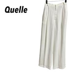 【Quelle】タックワイドパンツ　センタープレス　日本製　ホワイト