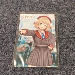 【海外限定／特大サイズ】しぐれうい「時雨羽衣 Art Cafe」限定マウスパッド 台湾限定／特大サイズ】しぐれうい「時雨羽衣 Art Cafe」限定
