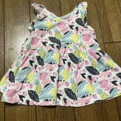 baby GAP フルーツプリント ワンピース 6-12ヶ月