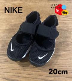 2025年最新】nike リフト 20の人気アイテム - メルカリ