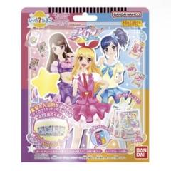 びっくらたまご アイカツ 10個 未開封 アイカツ マルチカラーコーデ びっくらたまご 新品未開封｜Yahoo