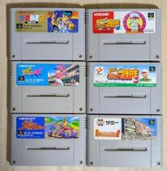【6本おまとめ】レア／スーパーファミコンソフト SFC