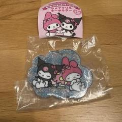 メロクロ展 マスコット 2025年最新】マイメロディ クロミ 展の人気アイテム - メルカリ