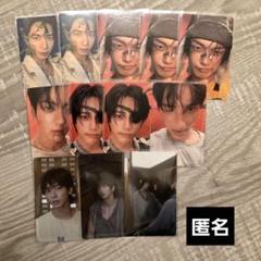 ヨンジュン トレカまとめ売り txt ヨンジュン トレカ まとめ売り - メルカリ