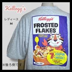 ケロッグ ♡綿100％♡ 【M】 Tシャツ 半袖 ロゴ プリント