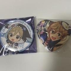 2025年最新】真白友也 とるパカの人気アイテム - メルカリ