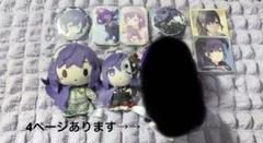 2025年最新】9-nine- ドラマcdの人気アイテム - メルカリ