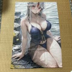 原神　凝光　タペストリー