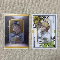 うたプリ ビジュカ 四ノ宮那月