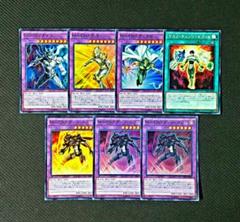遊戯王 M Hero 光牙の中古 未使用品を探そう メルカリ 遊戯王 M Hero 光牙の中古 未使用品を探そう メルカリ