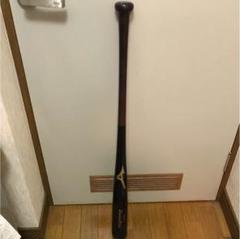 2025年最新】村田修一 バットの人気アイテム - メルカリ