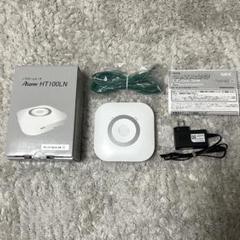 Aterm HT100LN/HT110LN | 製品一覧 | AtermStation