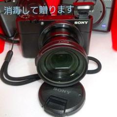 お値下げ可能 中々美品 すぐ使えます 整備済み SONY RX100 M1 #3