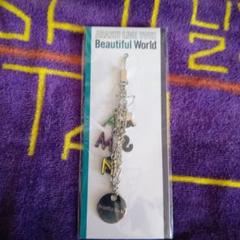ARASHI LIVE TOUR Beautiful World キーホルダー