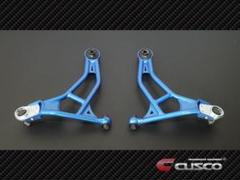 86/BRZ CUSCO ワイドトレッドロワアーム 競技用部品