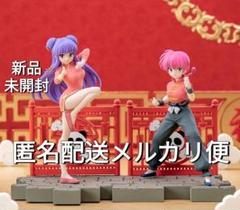 新作 送料無料 2個セット らんま1/2 Luminasta らんま シャンプー