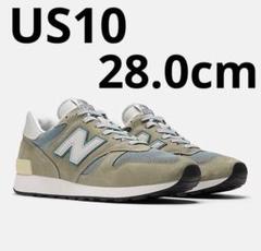 New Balance 1300JP 2025 US10のサムネイル
