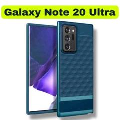 Galaxy Note20 Ultra ケース カバー 二重構造 ワイヤレス充電