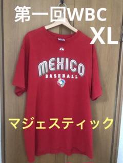 【希少】メキシコ代表 第1回WBC シャツMajestic メンズ XL 即日！