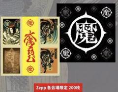 【送料無料/新品】 2025年最新】KENKEN rizeの人気アイテム - メルカリ ミュージシャン