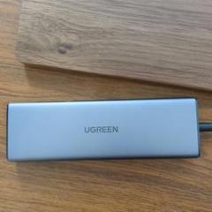 UGREEN USBハブ シルバー